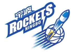 宁波常规赛第一阶段还剩4场比赛分别对阵吉林&辽宁&天津&北京